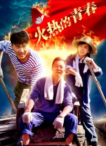 啊啊啊啊啊不要不要视频在线观看